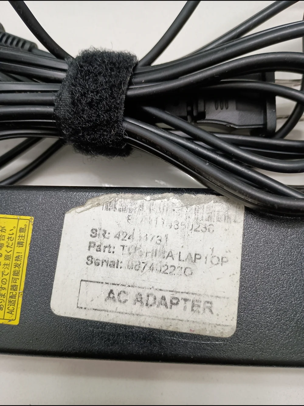 Lot Of 3 Genuine Toshiba Power Adapter Chargers/Battery? ** AS IS ** UNTESTED **